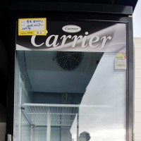 캐리어 수직형 냉장쇼케이스