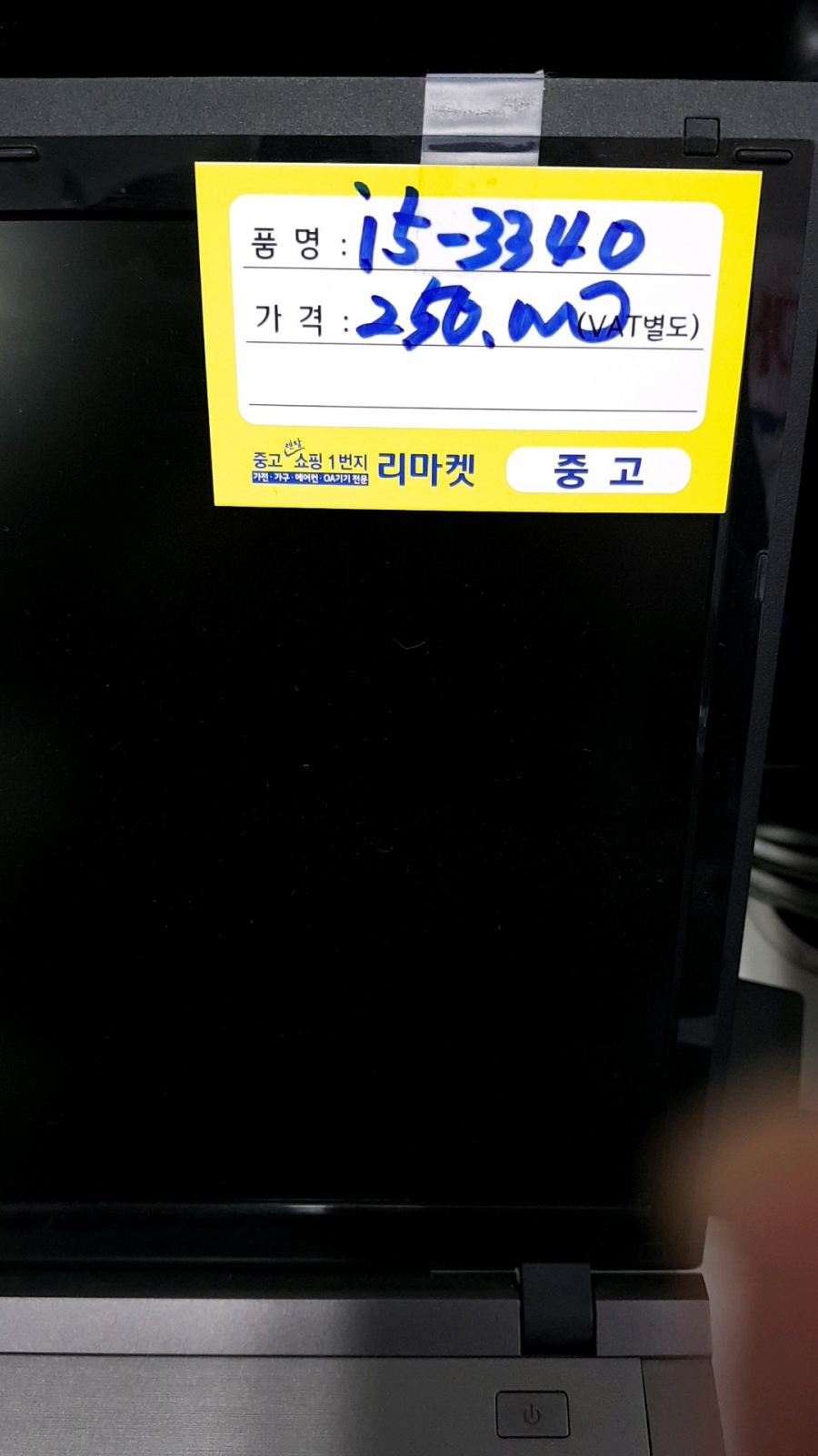 14인치 TG 노트북 i5-3340m 8GB ssd 120GB